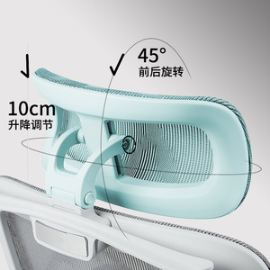 Chaise de bureau ergonomique MingLong, chaise de jeu inclinable avec accoudoirs rabattables en maille grise et soutien lombaire - Product Image 4