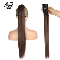 Vente en gros MIAREO Extension de queue de cheval à pince d'aspect naturel pour femmes, longue et droite, en cheveux synthétiques, 22 pouces, style EU/US