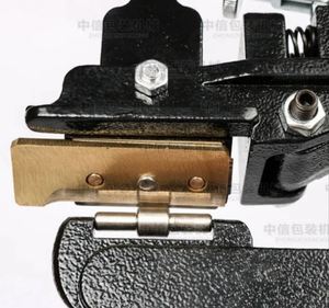 Automatic Grade Round Edge <b>Splitting</b> Leather Peeling & Trimming <b>Machine</b> for Shoes Bags Belts-manual Option for Shoemaking - Product Image 5
