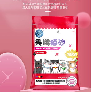 Lettiera per Gatti Premium Eco-Friendly in Argilla Bentonitica al 100% Senza Polvere, Agglomerante Rapida, Anti-Odore, Altamente Assorbente - Product Image 6