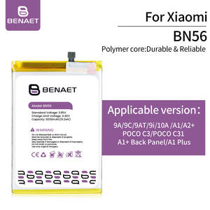 <span class=keywords><strong>Batterie</strong></span> rechargeable pour téléphone portable en gros BN56 pour Xiaomi <span class=keywords><strong>Redmi</strong></span> <span class=keywords><strong>9A</strong></span> 9C <span class=keywords><strong>Redmi</strong></span> 10A POCO M2 Pro 5000mAh - Product Image 3
