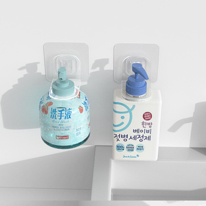 Portaoggetti da Bagno in Plastica Trasparente, Supporto a Parete Senza Tracce <span class=keywords><strong>per</strong></span> Shampoo, Porta Doccia e Bagnoschiuma con Ganci Multipli - Product Image 3