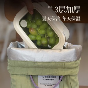 Insulated Drawstring Lunch Bag Color-blocked <b>Large</b> Capacity For Office Students Outdoor Use - Product Image 3