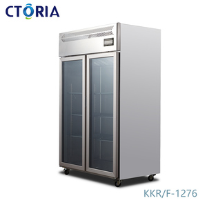 Réfrigérateur et congélateur commerciaux à double porte côte à côte automatiques - Product Image 2