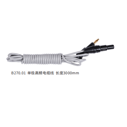 Laparoskopie Unipolares Hochfrequenz kabel 4 X3000mm****^^^^ https://www.siboasi.com
