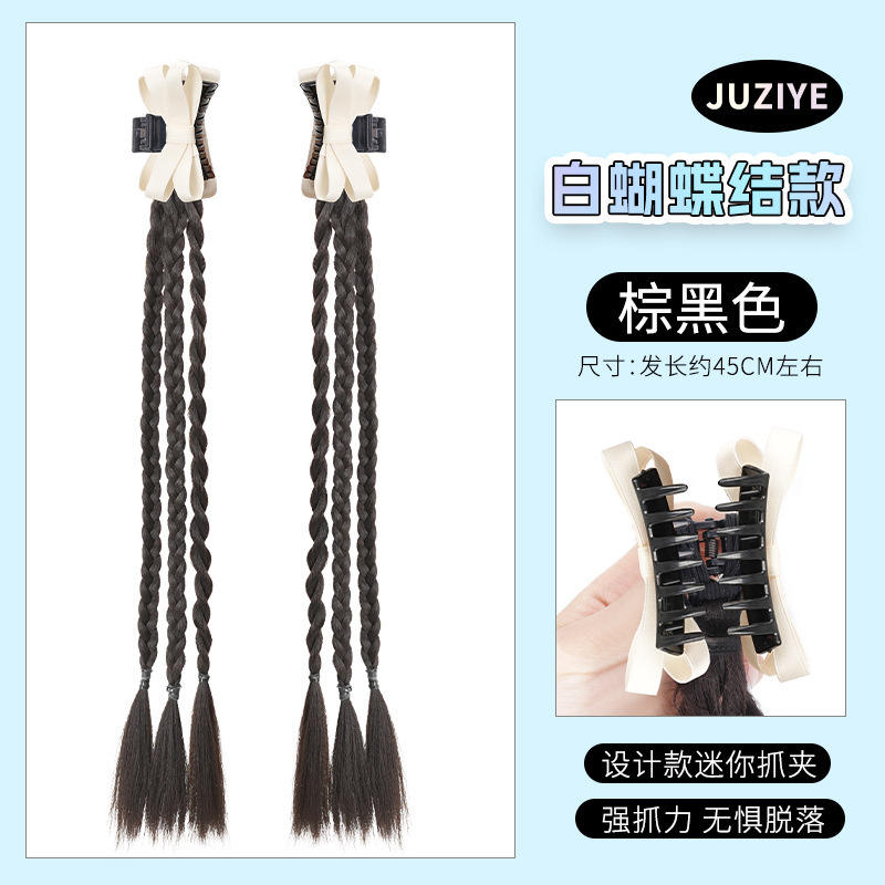 เปียบ็อกเซอร์โบว์สีขาว [สีน้ำตาลและสีดำ] (1 คู่)