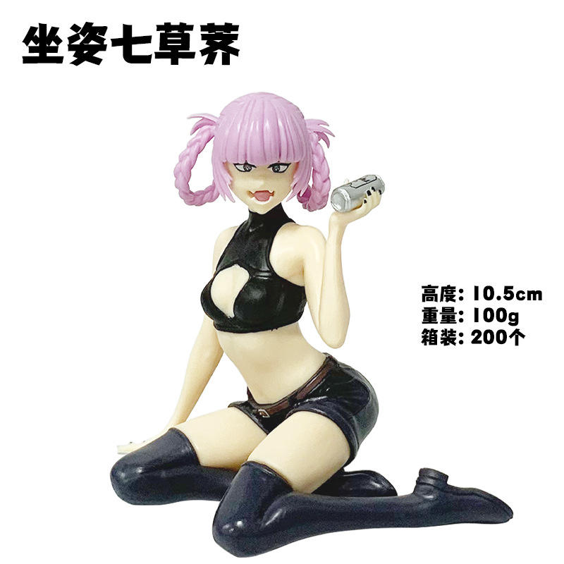 กระเป๋า2