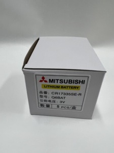 Batterie au lithium Mitsubishi Q6BAT CR17335SE-R 100% neuve et originale - Product Image 1