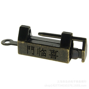 Xilinmen Furniture Lock Zinc Alloy 33mm Length <b>Vintage</b> Style For Storage Closet Durable - Product Image 3