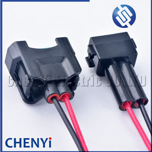 2 Pin Auto impermeabile connettore iniettore carburante ugello NH1 1121700222 ab001 6189-0553 per Accord CRV Feidu - Product Image 4
