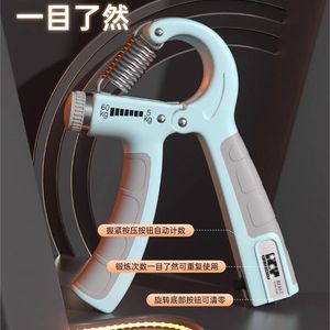 D Type Grip <b>Strength</b> Trainer Adjustable Mechanical Hand Exerciser For Fitness And Rehabilitation <b>Training</b> - Product Image 1