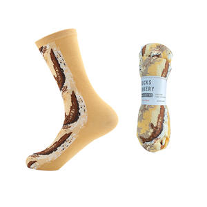 Chaussettes drôles à la mode unisexe boîte cadeau emballage personnel hommes femmes coton chaussettes équipage restauration rapide Burger frites fruits - Product Image 4