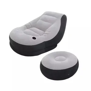 放松充气懒人沙发椅空气家具床垫塑料聚氯乙烯充气空气休息室沙发床