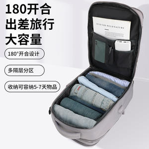 <span class=keywords><strong>Sac</strong></span> à <span class=keywords><strong>Dos</strong></span> d'Affaires Unisexe Étanche Oxford Grande Capacité Extensible pour Embarquement Bagages Lettre de Voyage pour <span class=keywords><strong>Ordinateur</strong></span> - Product Image 4