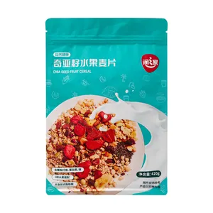 Borsa da imballaggio per alimenti in farina d'avena richiudibile con cerniera in plastica personalizzata con fondo piatto