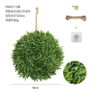 Planta Artificial Decorativa para el Hogar, Planta Colgante de Plástico, Corona de Boj Artificial, Bola de Boj Artificial - Product Image 6