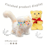 Jouet pour chat en peluche fait main EPT, à faire soi-même, 2 styles mélangés avec un sac en papier kraft, kit d'animaux en peluche mignon pour les activités créatives des enfants