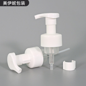 Botella de Espuma Blanca para Mascotas Meyini de 300/500 ml con Dispensador de Bomba para Limpiador Facial, Desinfectante de Manos y Cuidado Diario - Product Image 3