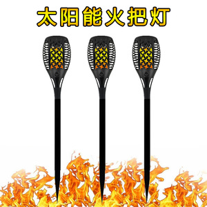 Solar Garden <b>Light</b> 33 <b>Led</b> Flame Effect Water Resistant Outdoor Patio Decorative Torch <b>Light</b> With Solar Panel And <b>Light</b> <b>Sensor</b> - Product Image 2