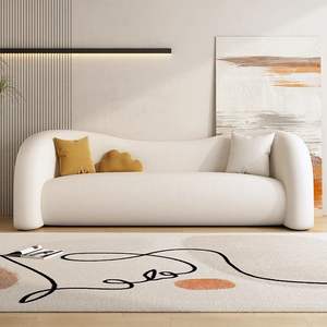 Cream Colored Curved <b>Sofa</b> Oval Shape Foam Filling Art Pattern Living Room <b>Sofa</b> - Product Image 4