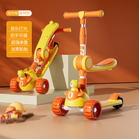 Nouveau modèle de trottinettes à 3 roues pour enfants, pliables, légères, avec roues en caoutchouc, pour les enfants de 3 à 12 ans, vente en gros