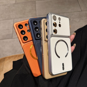 Opciones Multicolor, Estilo Moderno de Alta Gama, Funda Magnética con Textura de Piel de Lichi, Protección Total Contra Caídas, Compatible con <span class=keywords><strong>Modelos</strong></span> <span class=keywords><strong>Samsung</strong></span> - Product Image 1