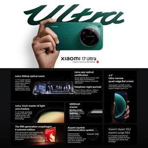 Xiaomi 17 <span class=keywords><strong>Ultra</strong></span> รุ่นใหม่ ของแท้ 12GB+256GB ระบบสแกนลายนิ้วมือ 3 มิติแบบอัลตราโซนิก หน้าจอ 6.9 นิ้ว ระบบปฏิบัติการ Xiaomi HyperOS 3 รองรับ NFC สมาร์ทโฟน - Product Image 3