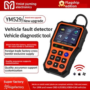 YM529 Kfz-Motordiagnosegerät Batterietester Auto-Fehlerdiagnosescanner OBDII/EOBD/<span class=keywords><strong>JOBD</strong></span>/CAN 5-24V Passend für Alle Fahrzeuge - Product Image 2