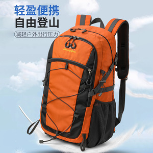 ShuangYing Outdoor <b>Backpack</b> 20 Inches <b>Large</b> <b>Capacity</b> Hiking Cycling Mountaineering Sport Bag Unisex - Product Image 2