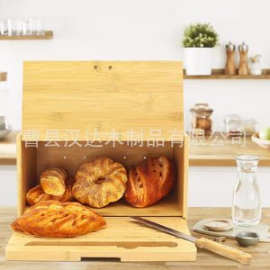 Caja de Pan de Bambú Handa con Tabla de Cortar Extraíble, Contenedor de Alimentos de Madera, Organizador de Cocina - Product Image 1