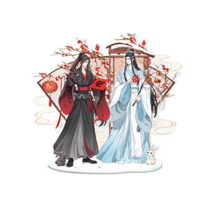 Pin Metálico de Peltre Original de la Serie de Animación The Untamed, <span class=keywords><strong>Chen</strong></span> Ying Jing Fu, Año del Dragón, Maternidad, Blue Wang <span class=keywords><strong>Ji</strong></span> - Product Image 5