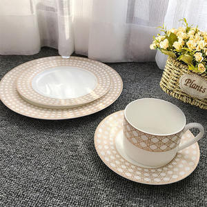 Ensemble de salle à manger nordique de luxe doré, best-seller, assiette en céramique avec boîte cadeau - Product Image 2