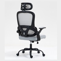 Chaise de bureau ergonomique en cuir à dossier haut avec appui-tête réglable, accoudoirs pliables, structure en bois, base 5 étoiles, design moderne et simple