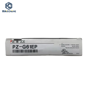 PLC - Product Image 1