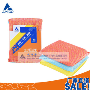 Estropajos angulares de colores Amigo, rectangulares, de doble cara, para limpiar ollas y sartenes de cocina - Product Image 4