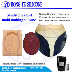 Silicona de Alta Calidad Curada con Catalizador Libre de Silicona para Hacer Moldes de Silicona Líquida para Sellos de Hormigón y Piedra, Fábrica de Caucho de Silicona RTV-2 - Product Image 5