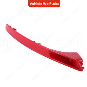 Reflector de luz trasero para parachoques Wolf Lake, para Volkswagen Beetle 2011-2016, material ABS - Product Image 1