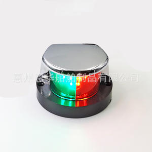 12VDC LED Navigation Indicator Lights Stainless Steel Caps Red + Green Bow Lights for Yacht <b>Marine</b> Navigation <b>Parts</b> <b>Accessories</b> - Product Image 2
