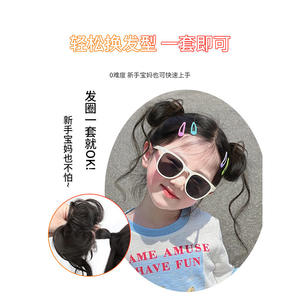 FQ09 Accesorios para Moños de Niñas con Lazo, Color Negro y Marrón Natural, para Peinados Diarios, Pelucas de Fibra Resistente al Calor - Product Image 5