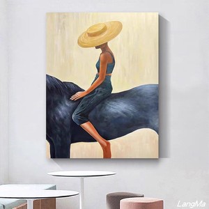 Cuadro Decorativo sin Marco para Sala de Estar o Entrada, Estilo Retro Nostalgia con Figura Abstracta de Mujer <span class=keywords><strong>a</strong></span> <span class=keywords><strong>Caballo</strong></span>, Impresión en Lienzo - Product Image 5