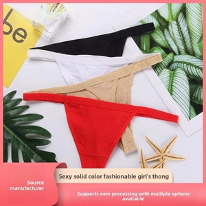 Nuevas bragas de algodón sexys para mujer, tanga de cintura baja, color sólido, transpirables, sin costuras, para chicas jóvenes - Product Image 1
