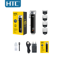 HTC AT-768 Ensemble de tondeuse de barbier avec logo personnalisé Tondeuse à cheveux à batterie rechargeable Tondeuse à cheveux manuelle originale