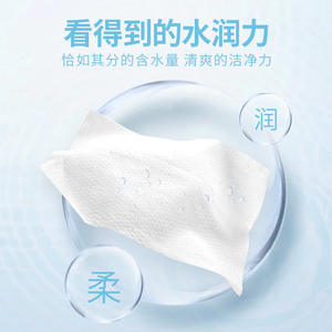 Toallitas húmedas para manos y boca Lianhuayin, 100 unidades, naturales, seguras, suaves y antibacterianas para bebés - Product Image 4