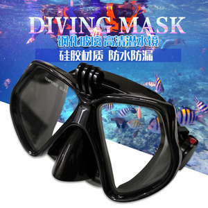 Kit de plongée avec tuba intégral en caoutchouc, palmes réglables et masque pour la plongée - Product Image 4
