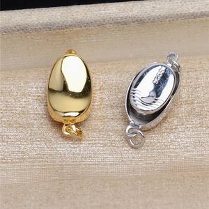 Componente de Joyería Inspirado en Caballos, Varilla de Inserción de Cuentas Yuanbao Grande y Mediana 5445, para Collar y Pulsera de Plata S925 - Product Image 3