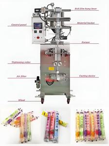 เครื่องห่อซองเครื่องดื่มอัตโนมัติแบบแนวตั้งอเนกประสงค์ ประสิทธิภาพสูง ราคาสุดคุ้ม - Product Image 1