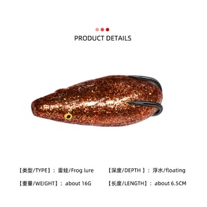 10ชิ้น/ถุงที่มีคุณภาพสูง6.5ซม. 16กรัมกบประดิษฐ์แบบนิ่มเหยื่อล่อ<span class=keywords><strong>ปลา</strong></span>ลอยน้ำรูปหัวงูหลาม - Product Image 3