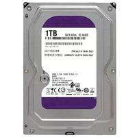 Disques durs dédiés en alliage d'aluminium 1TB-22TB, accessoires de surveillance, disque dur dédié à la surveillance