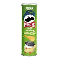 Patatas Fritas Saludables Lay's de 110g, Suministro Directo de Fábrica de Alimentos y Bebidas, Snacks Exóticos Fritos de Textura Semiblanda con Sabor Salado, Empaque en Lata