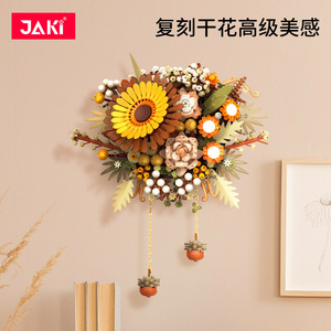Décoration murale JAKI Nordic Art, fleur à assembler (400-800 pièces), ornement pour adolescents, décoration d'anniversaire - Product Image 4